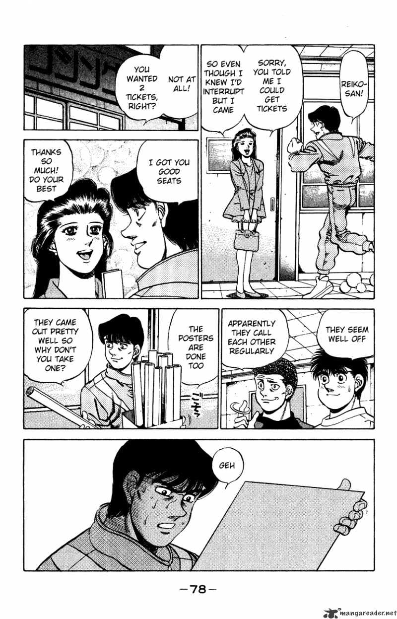 Hajime no Ippo: Fighting Spirit, Chapter 209 image 16